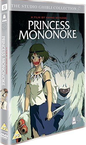 【中古】 輸入アニメDVD もののけ姫 イギリスPAL版 輸入盤 楽天市場】輸入アニメDVD もののけ姫 イギリスPAL版 輸入盤