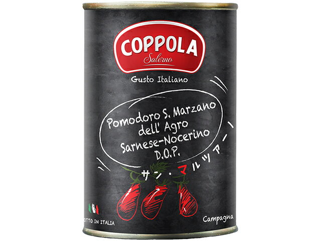 人気 おすすめ ベジタブル ポルパ POLPA 400g缶トマト缶 ピゥ COPPOLA VEGETABLE コッポラ トマトソース、ケチャップ