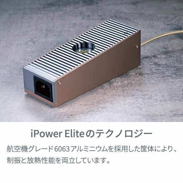 最大89%OFFクーポン アースケーブル aet AET 1.5m EVO-EW125Y55-1.5 アクセサリー・部品