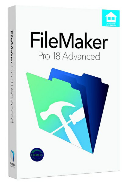 filemaker pro 18 advanced download