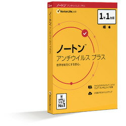 楽天市場 シマンテック ノートン アンチウイルス プラス ノ トンアンチウイルスプラスhdl 価格比較 商品価格ナビ