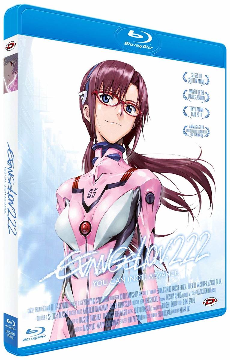 Neon Genesis Evangelion: Platinum Collection [ DVD ] 新品 新世紀