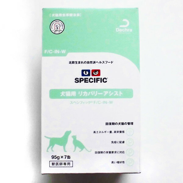 SEAL限定商品 退院サポート犬猫用 缶詰195g 12缶×5 fucoa.cl