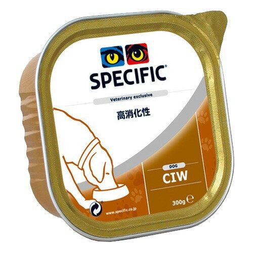 楽天市場 Specific スペシフィック Specific 療法食 高消化性ciw 犬用 価格比較 商品価格ナビ