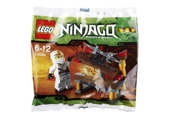 コレクション 楽天市場】LEGO ニンジャゴー Hidden Sword 30086 | 価格比較