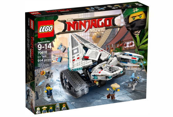 楽天市場】レゴジャパン LEGO ニンジャゴー 70618 空中戦艦バウンティ ...