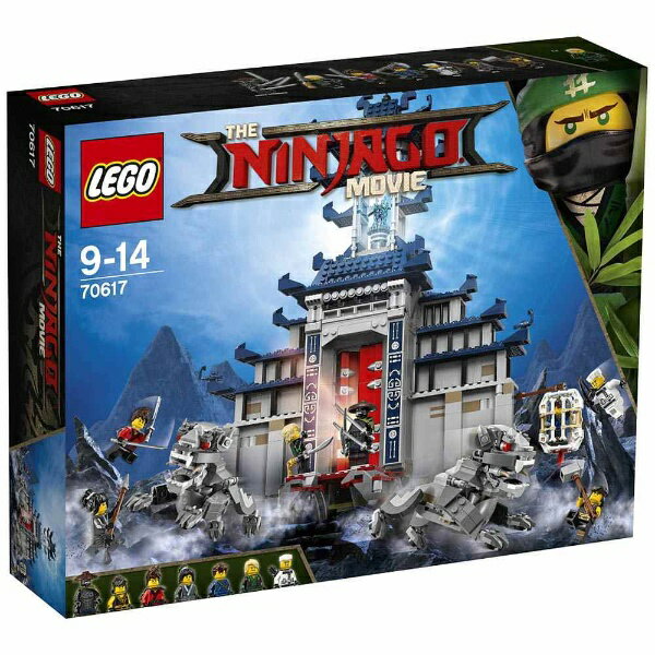 レゴ(LEGO) ニンジャゴー マッドキング神殿 71712 :mu203501f6cd