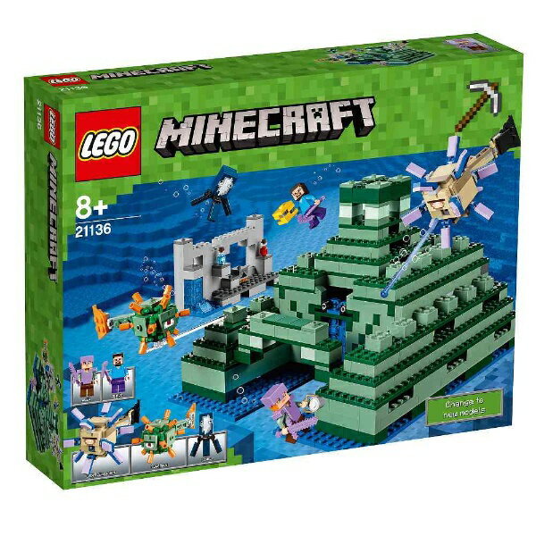 楽天市場 レゴ マインクラフト 海底遺跡 21136 価格比較 商品価格ナビ