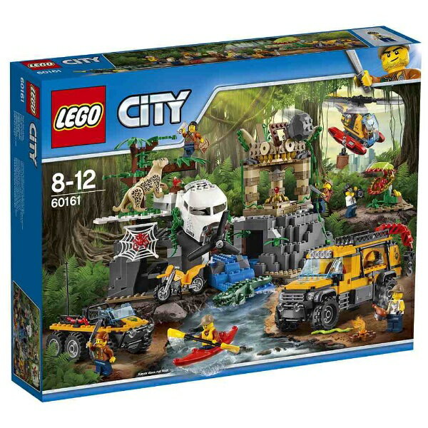 レゴ(LEGO)シティ ジャングル探検隊 60161-