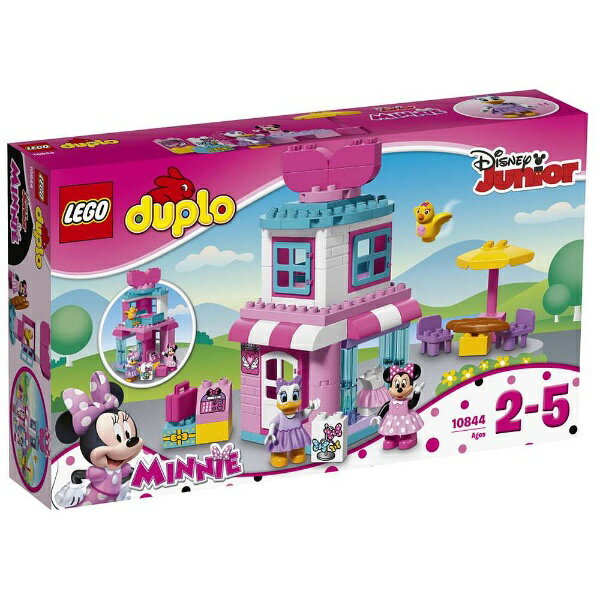 lego duplo 10873