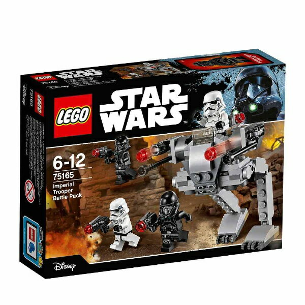 楽天市場】レゴジャパン LEGO スター・ウォーズ 75165 バトルパック“インペリアル・トルーパー” 75165バトルパツクインペリアルトル-パ  | 価格比較 - 商品価格ナビ