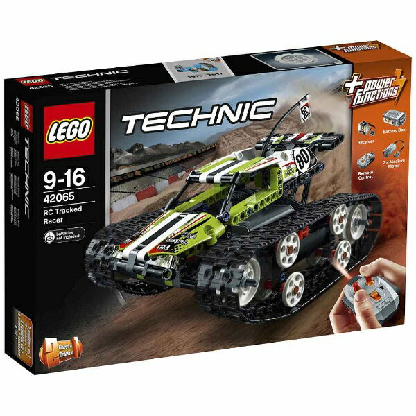 lego 42055 rc