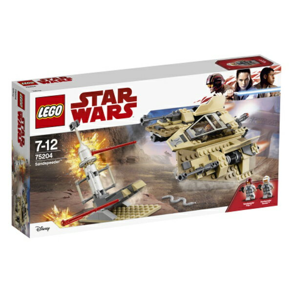 楽天市場】レゴジャパン LEGO レゴ 75204 スター・ウォーズ サンド