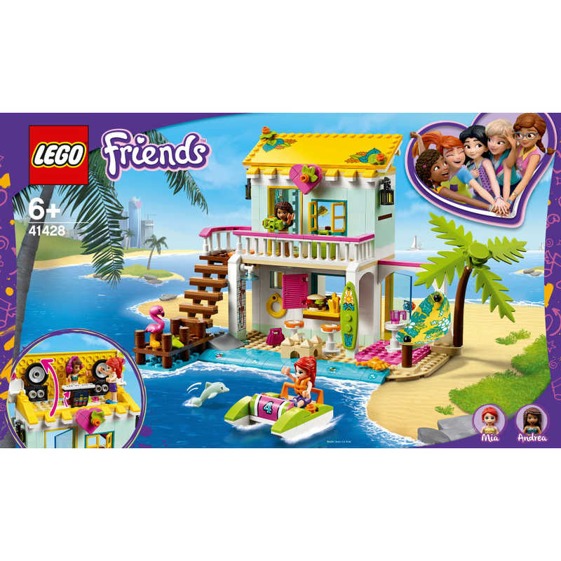 LEGO Friends 41037 ステファニーのビーチハウス 並行輸入品