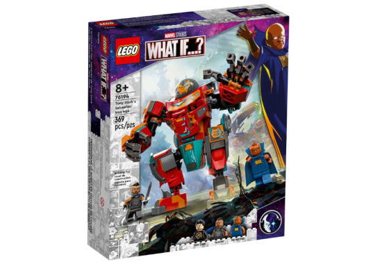 るり 10日までお取り置き LEGO】76194 Tony Stark's Sakaarian Iron Man | HiROのおもちゃ箱