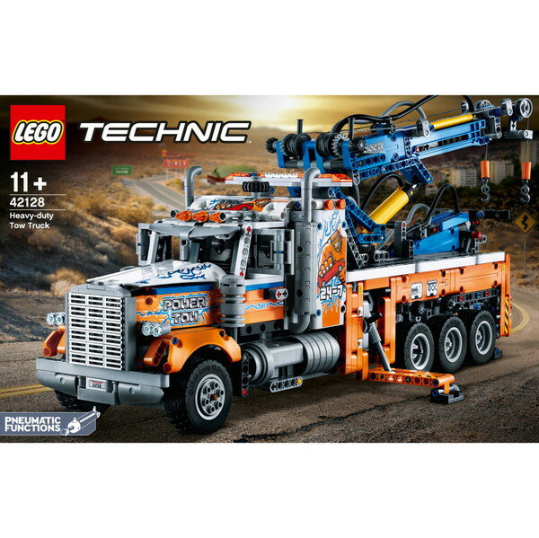 楽天市場】レゴ LEGO テクニック 大型レッカー車 42128 | 価格比較