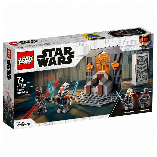 楽天市場】レゴジャパン|LEGO 10223 キングダム キャッスル 馬上試合