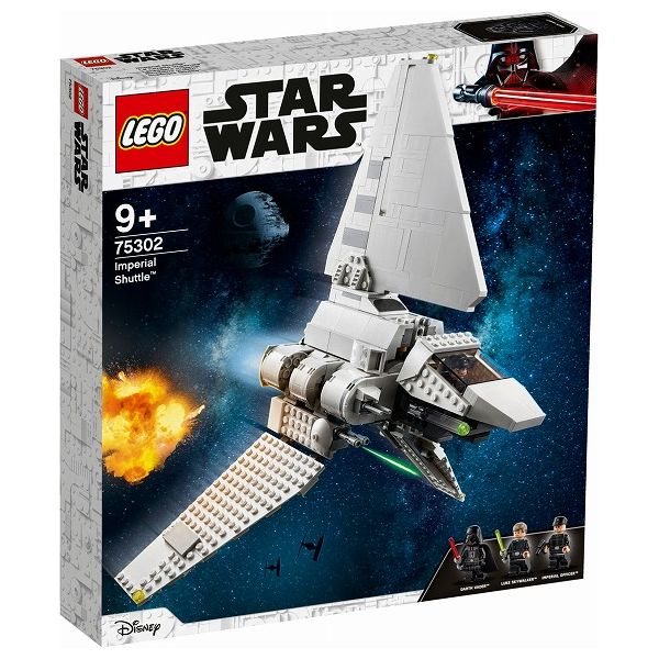 楽天市場】レゴジャパン LEGO スター・ウォーズ 75302