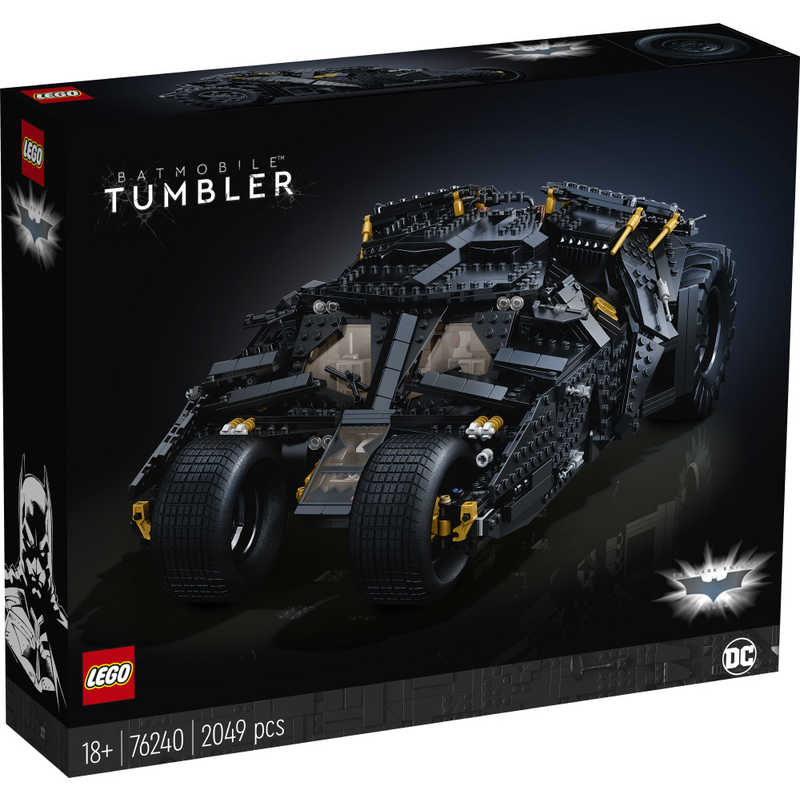 楽天市場】LEGO バットモービル タンブラー 76240 | 価格比較