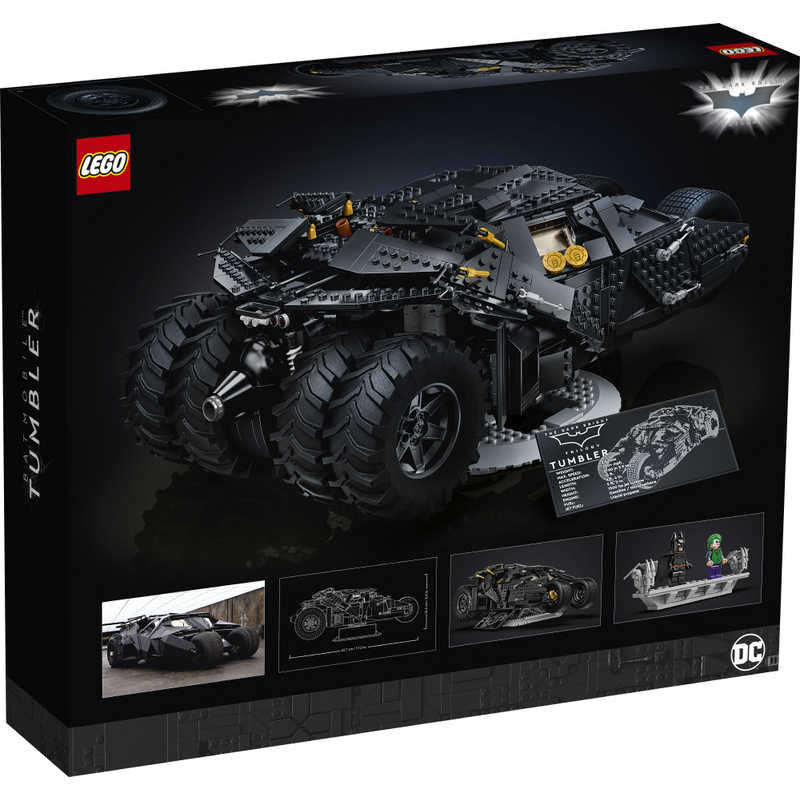 楽天市場】LEGO バットモービル タンブラー 76240 | 価格比較