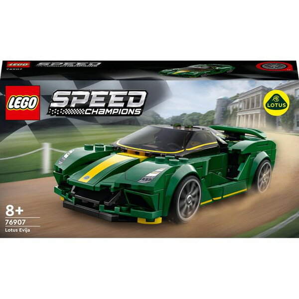 LEGO ロータス エヴァイヤ 76907