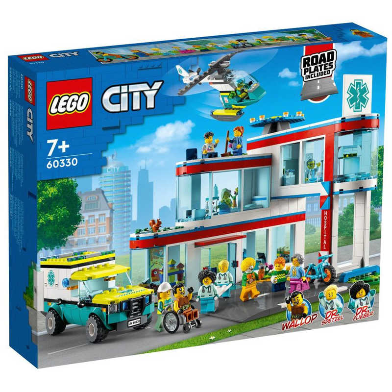 楽天市場】レゴ(LEGO) シティ レゴシティの病院 60330(1セット) | 価格