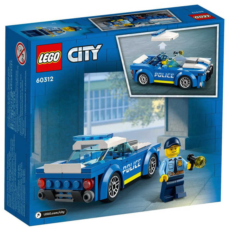 LEGO ポリスカー 60312
