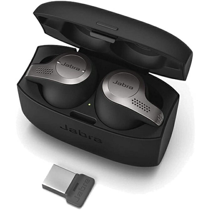 jabra 65t uc