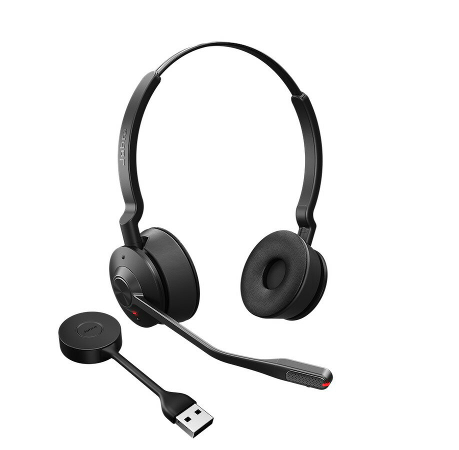 楽天市場】Jabra 業務用ワイヤレスヘッドセット ENGAGE 65 STEREO | 価格比較 - 商品価格ナビ