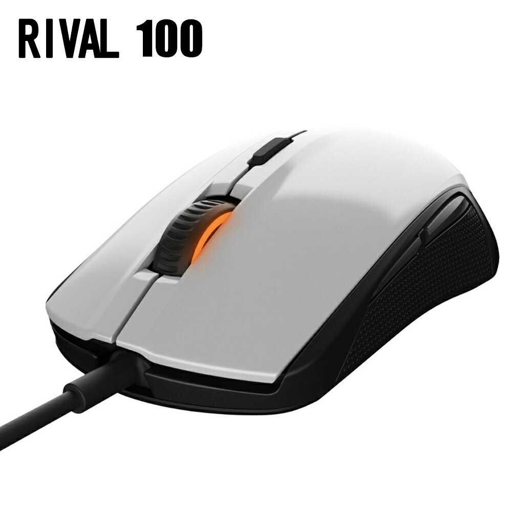 楽天市場 Steelseries ゲーミングマウス Rival 100 White 価格比較 商品価格ナビ