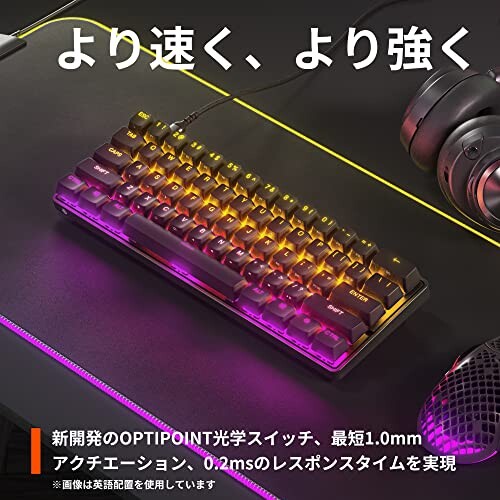 STEELSERIES APEX 9 MINI JP テンキーレスキーボード