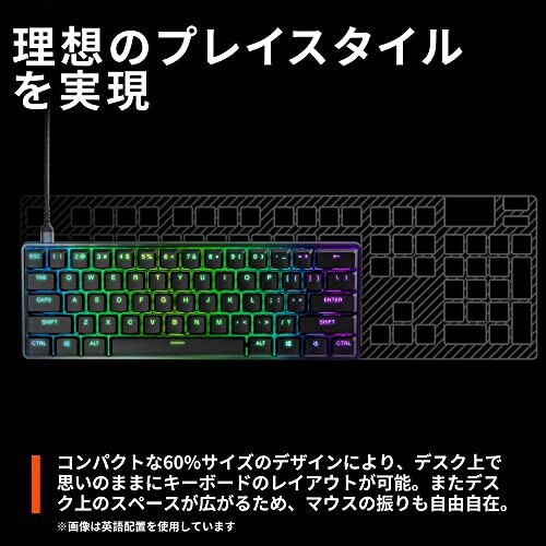 STEELSERIES APEX 9 MINI JP テンキーレスキーボード