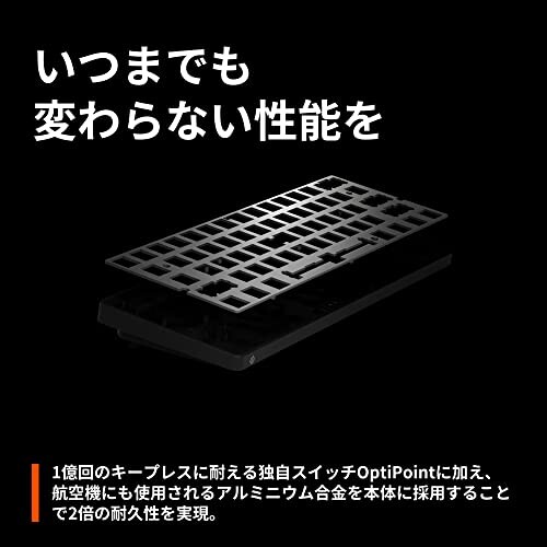 STEELSERIES APEX 9 MINI JP テンキーレスキーボード