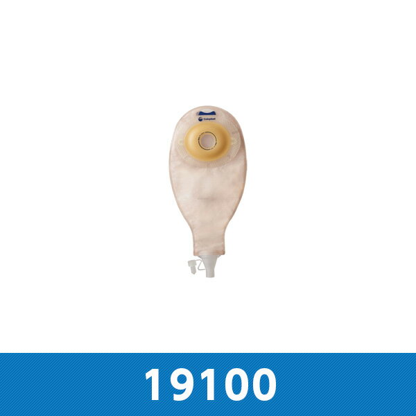 【楽天市場】センシュラ1 イレオ Xpro プラス 19100 開口部径15-43mm | 価格比較 - 商品価格ナビ
