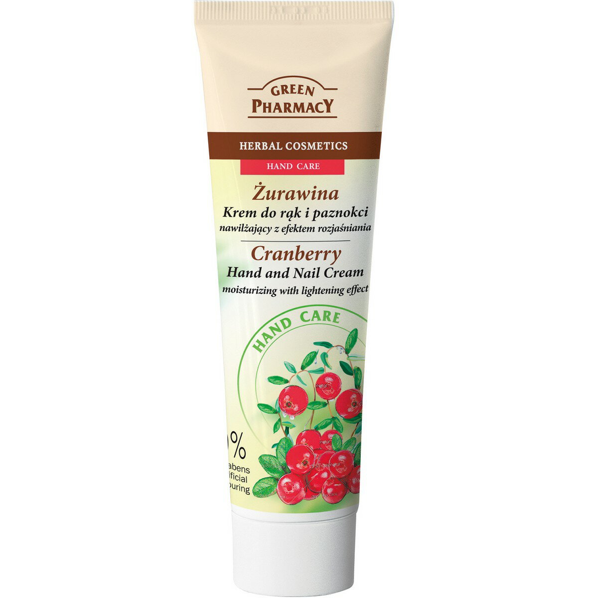 楽天市場 Ep ハンド ネイルクリーム クランベリー 74 7 インテリア雑貨 ファッション コスメ 価格比較 商品価格ナビ