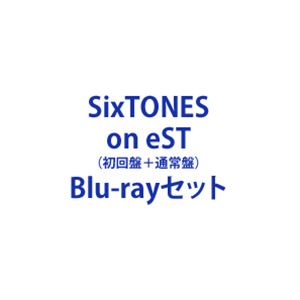 SixTONES on eST 初回盤＋通常盤 Blu-rayセット