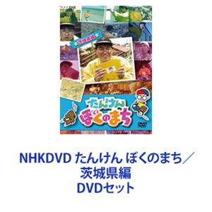 楽天市場】NHKエンタープライズ NHKプチプチアニメ ロボットパルタ