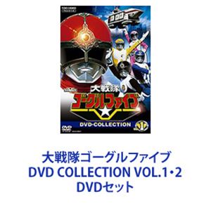 楽天市場】恐竜戦隊ジュウレンジャー DVD COLLECTION VOL.1～2 DVD 