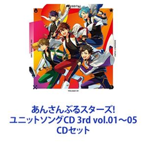 楽天市場】流星隊 / あんさんぶるスターズ! ユニットソングCD 3rd vol