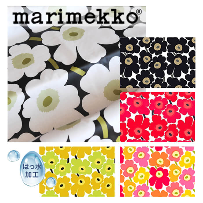 marimekko - マリメッコ ウニッコ PVC生地 2mの+belloprint.com