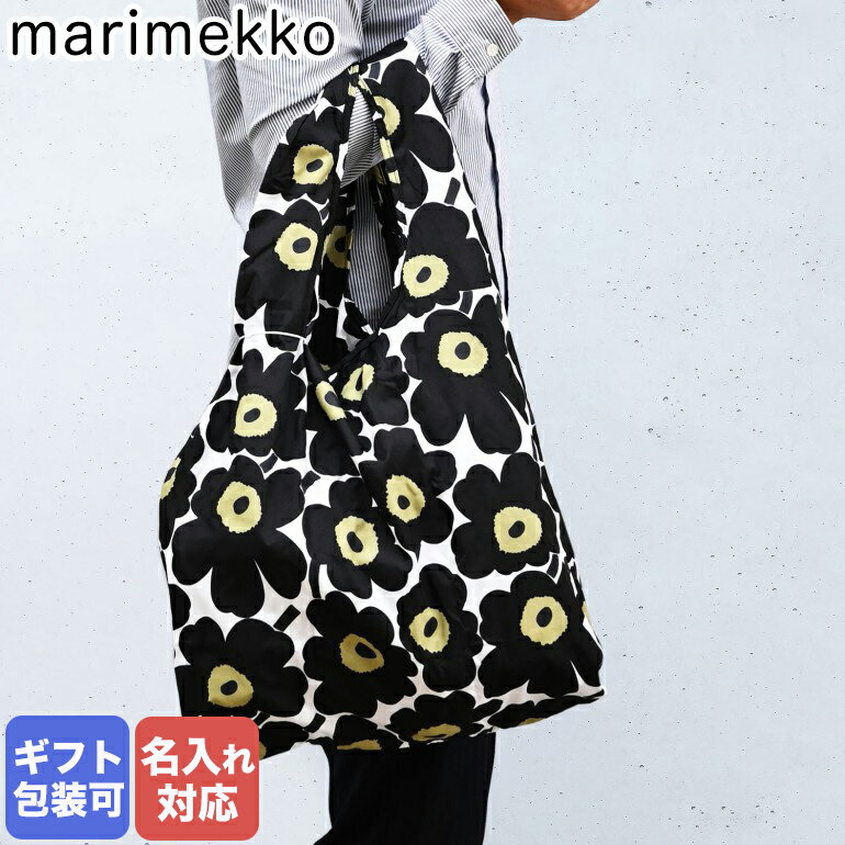 【楽天市場】マリメッコ SMARTBAG MINI-UNIKKO スマートバッグ ミニ ウニッコ エコバッグ 折り畳み ブラック/ホワイト