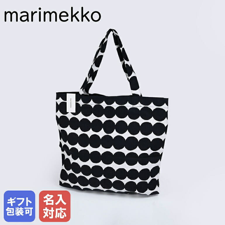 楽天市場 マリメッコ トートバッグ レディース ファブリックバッグ ラシィマット Rasymatto 655 190 価格比較 商品価格ナビ