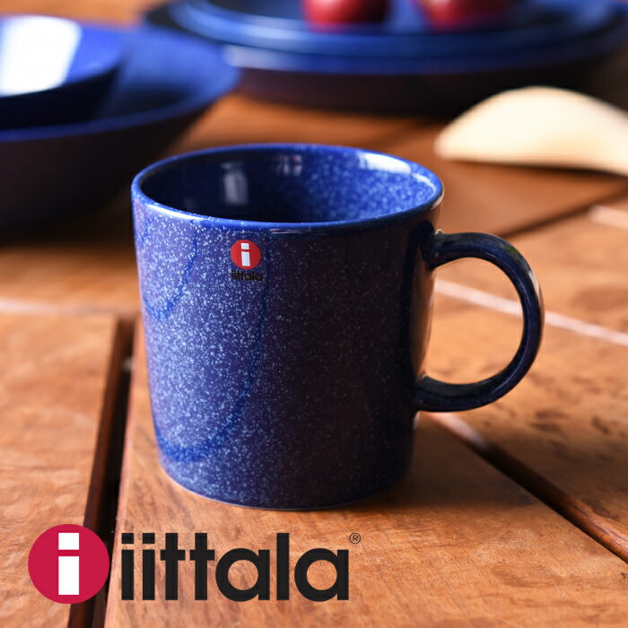 iittala - iittala イッタラ ティーマ TEEMA マグカップ ダーク