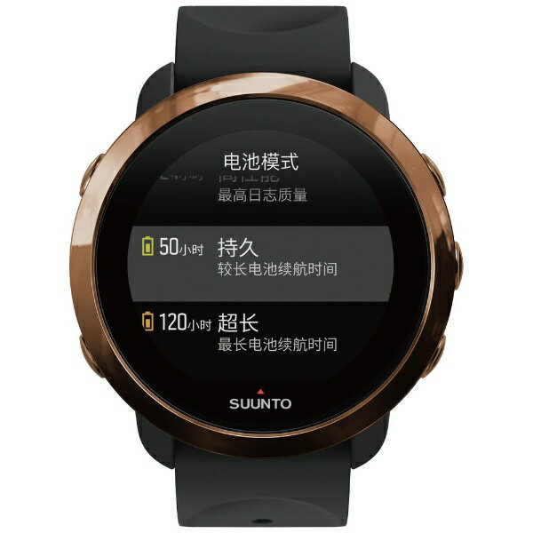suunto 3 g1