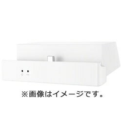 楽天市場 日本電気 Uqコミュニケーションズ Speed Wi Fi Next Wx01 クレードル Nad31pua 価格比較 商品価格ナビ