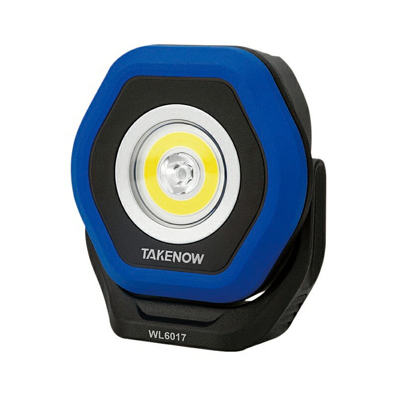 楽天市場】TAKENOW WL4016 充電式LED ワークライト | 価格比較 - 商品 