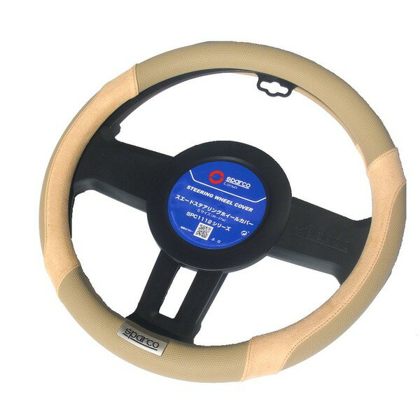 楽天市場 Sparcocorsa スパルココルサ アバアバ Spcハンドルc 1112bejs 価格比較 商品価格ナビ