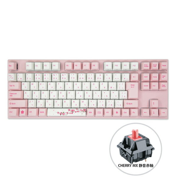 楽天市場】VMVA92PP88JSILENTRED Varmilo アミロ ゲーミングキーボード 92キー 日本語配列 Sakura Cherry  MX 静音赤軸 桜 JIS VA92 mx silent red | 価格比較 - 商品価格ナビ