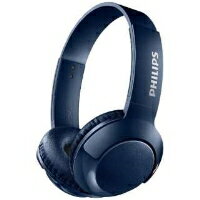 philips shl3075wt