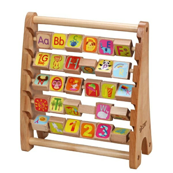 classic world wooden toys